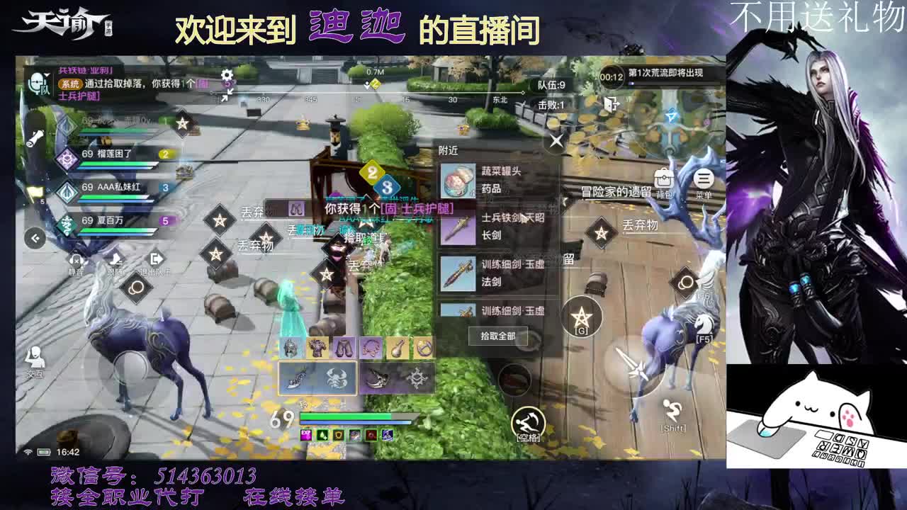 开启美好一天哈哈
