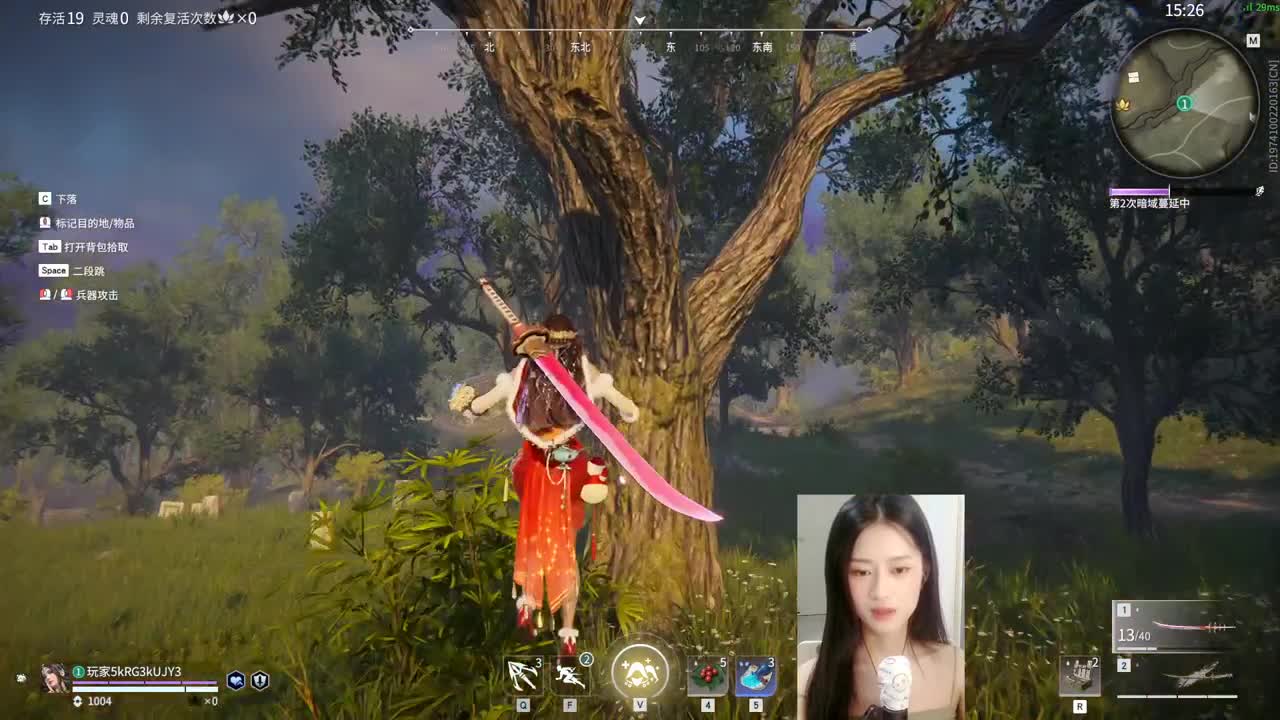 起床坐牢了喂 第2段