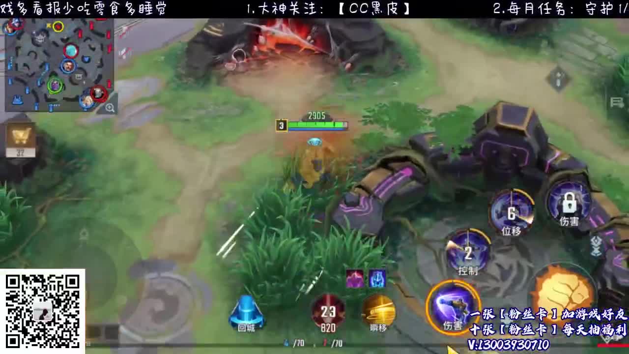客官给张粉丝卡呗~
