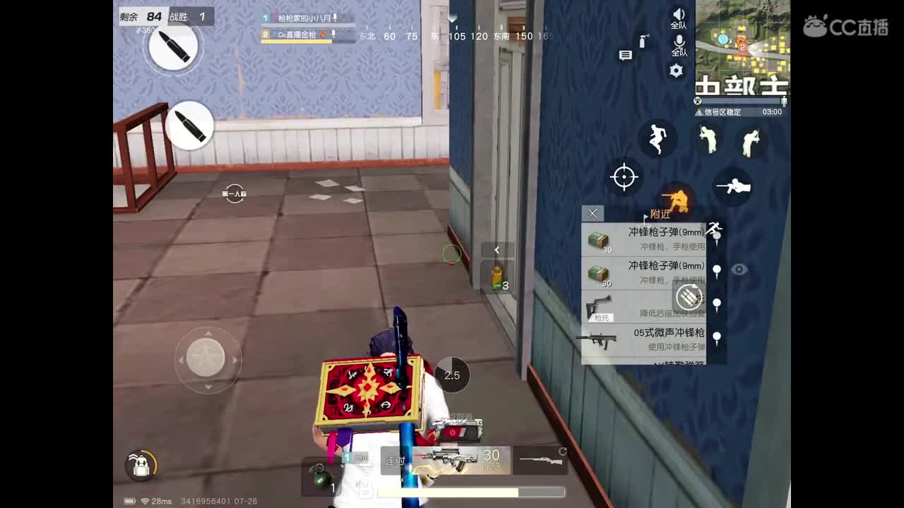 哈哈