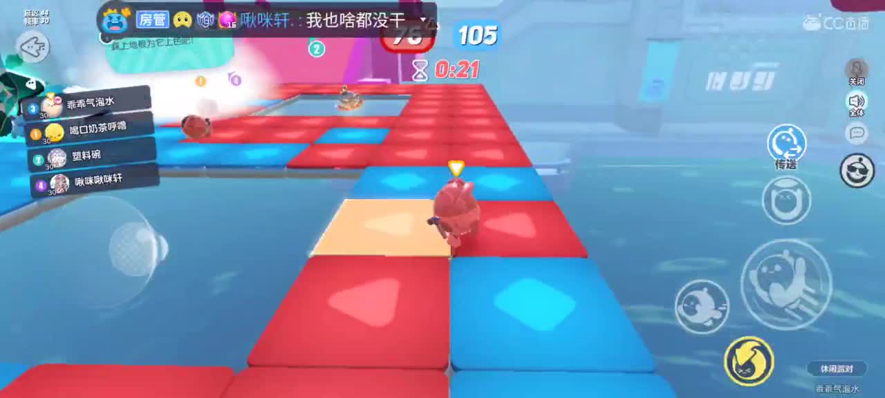 早早早
