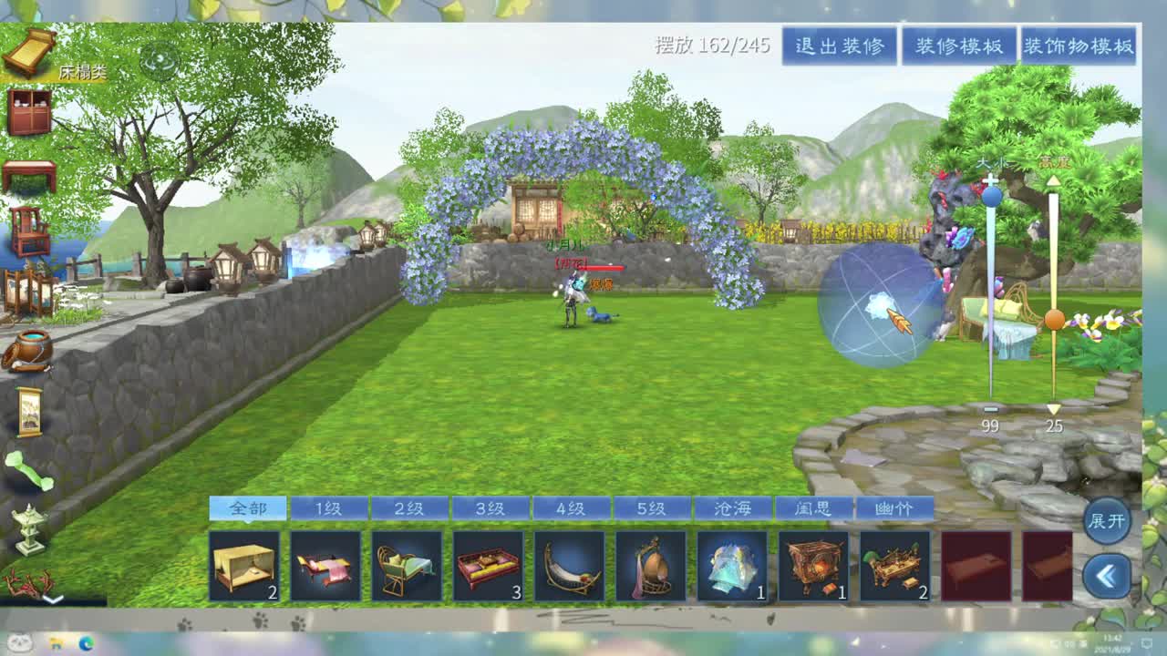 好久不见