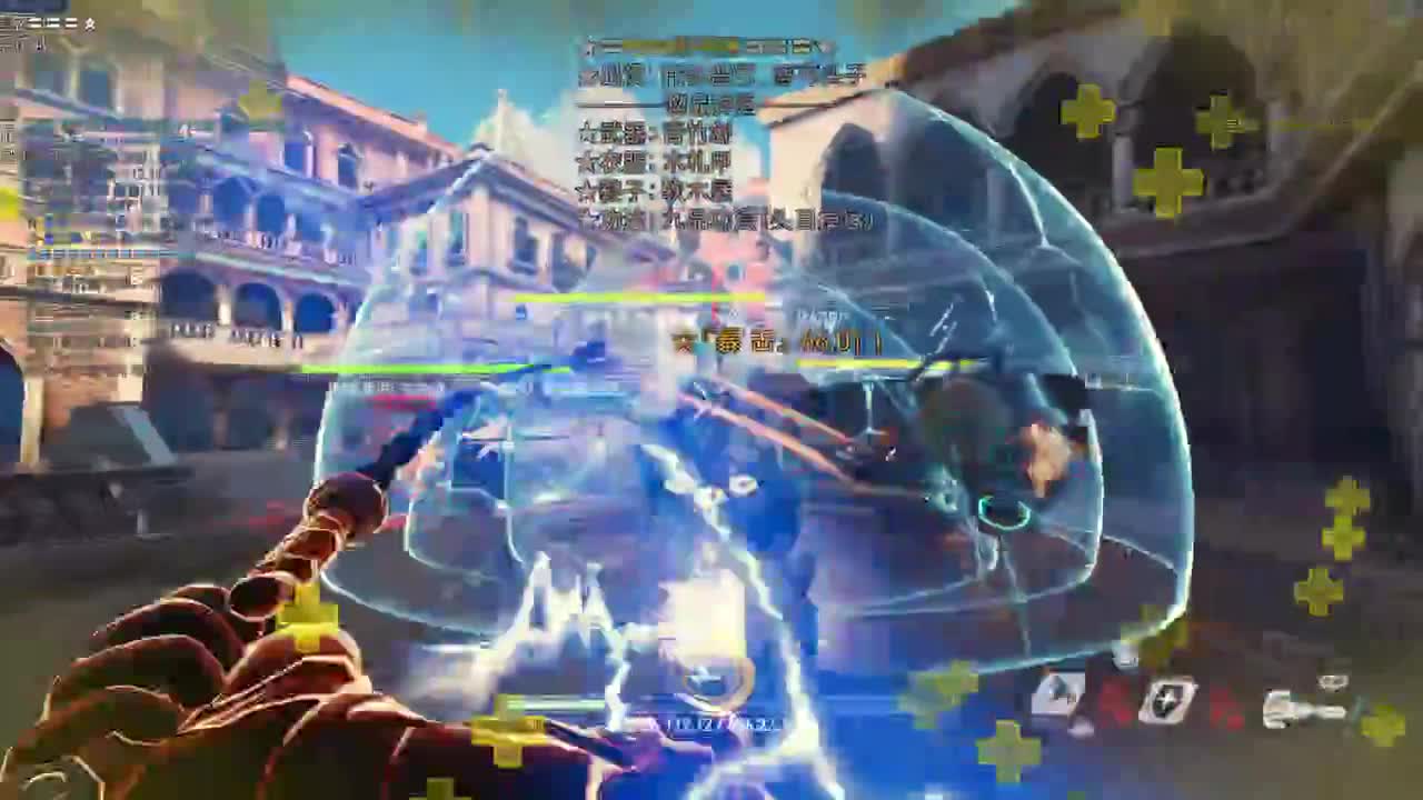 别进 第2段