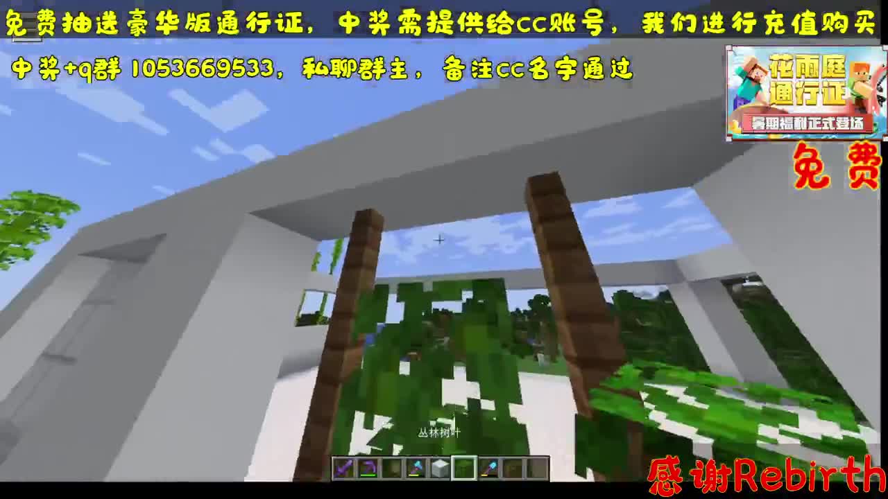 糖糖城市！