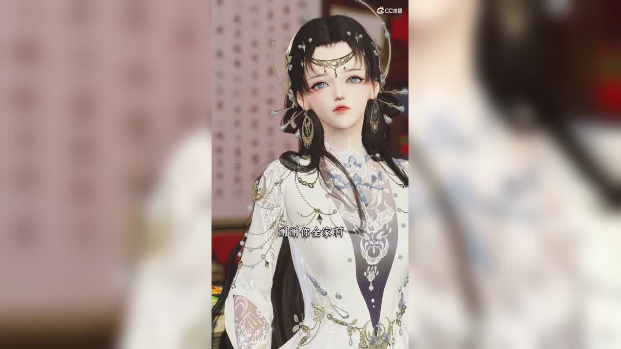 戏君心第一季