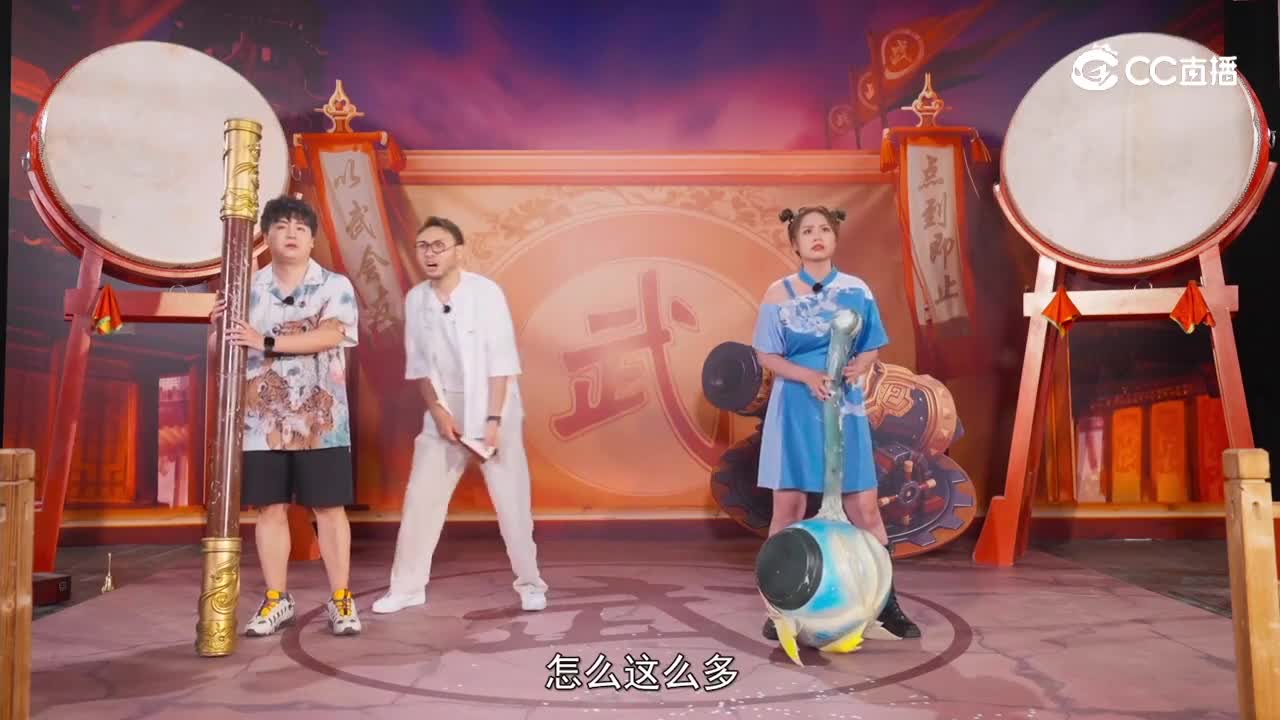 古城大话故事多