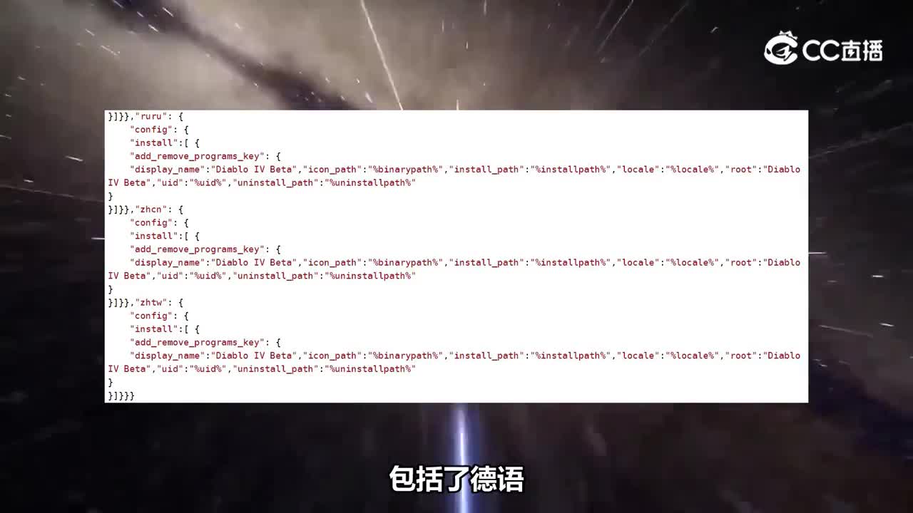 亲友团beta版_x264