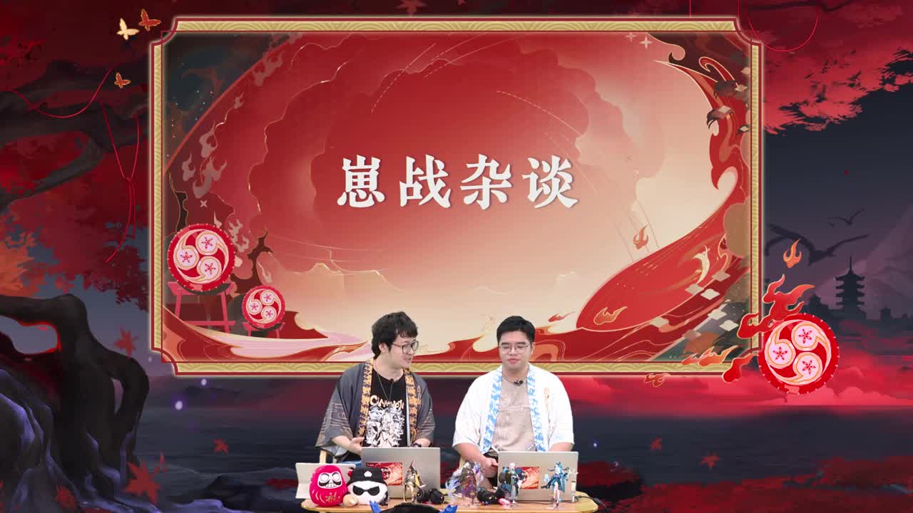 阴阳师为崽而战名仕邀请赛