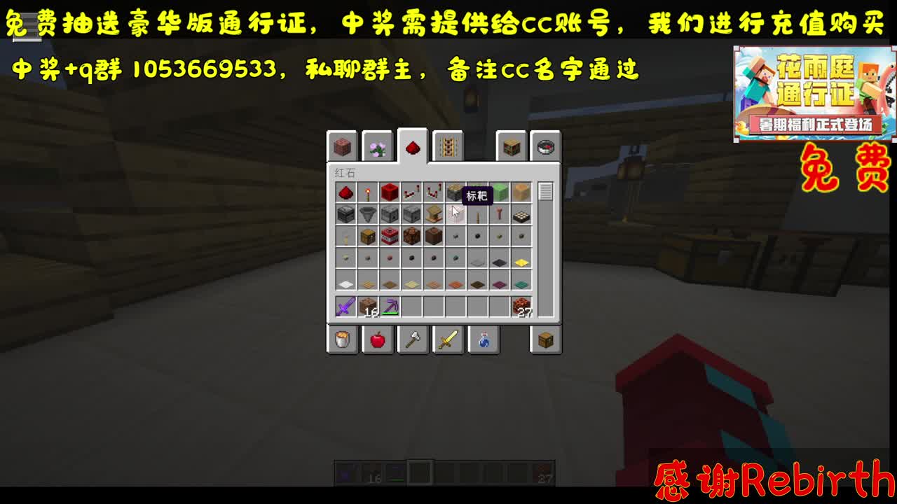 生存呀~~