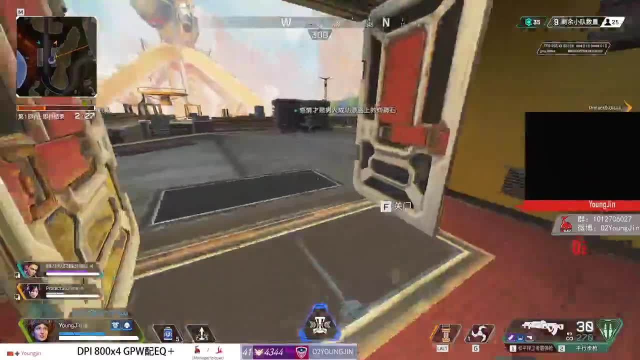 aaaa 第1段