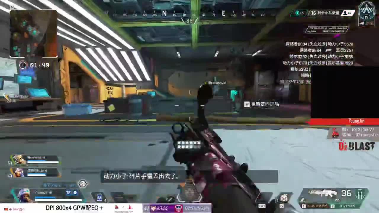 aaaa 第2段