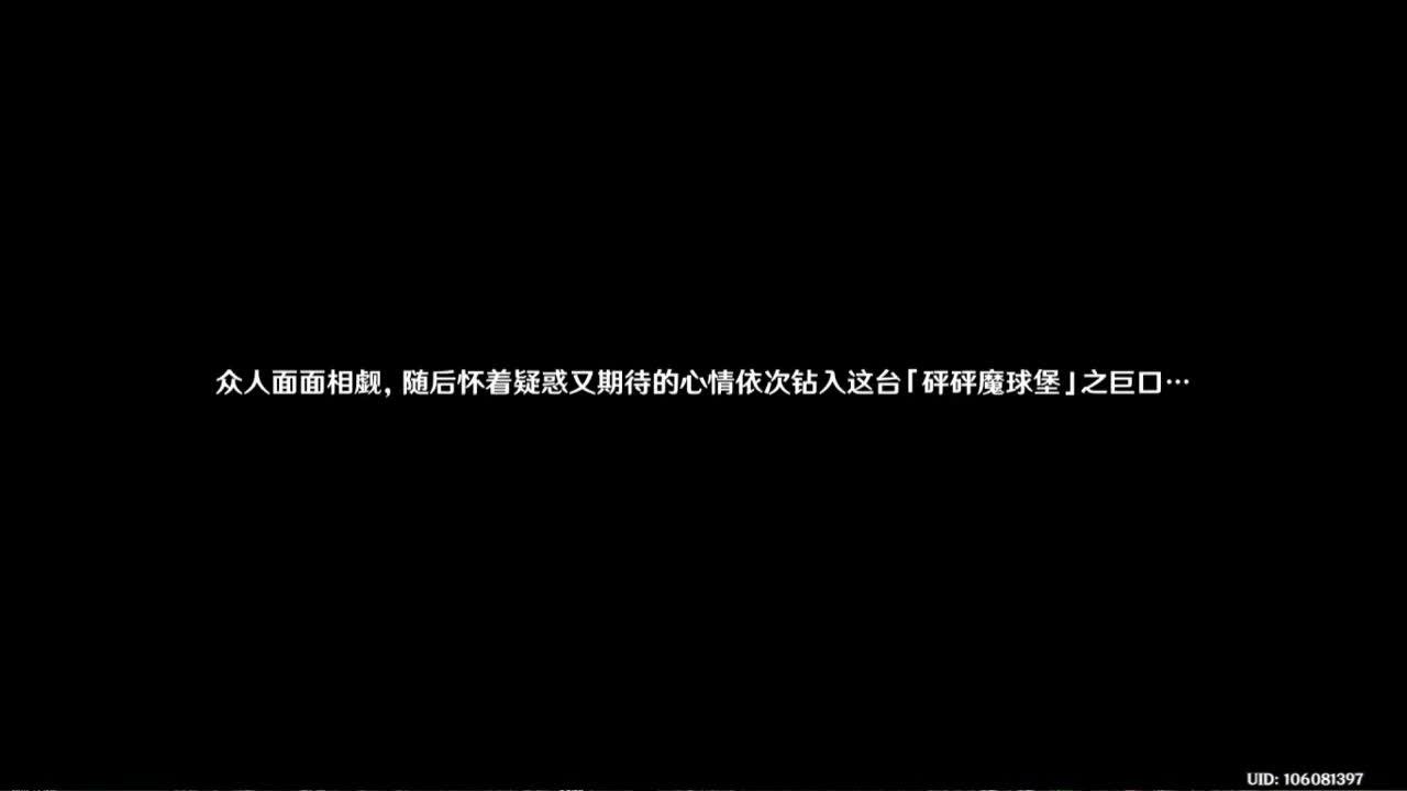 扶我起来 我还能播