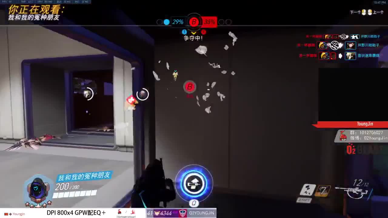 aaaa 第1段