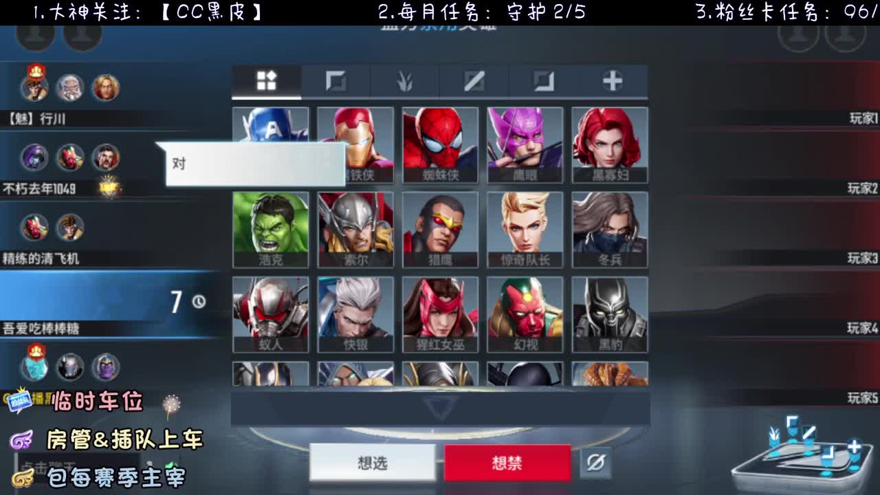 给张粉丝卡呗~