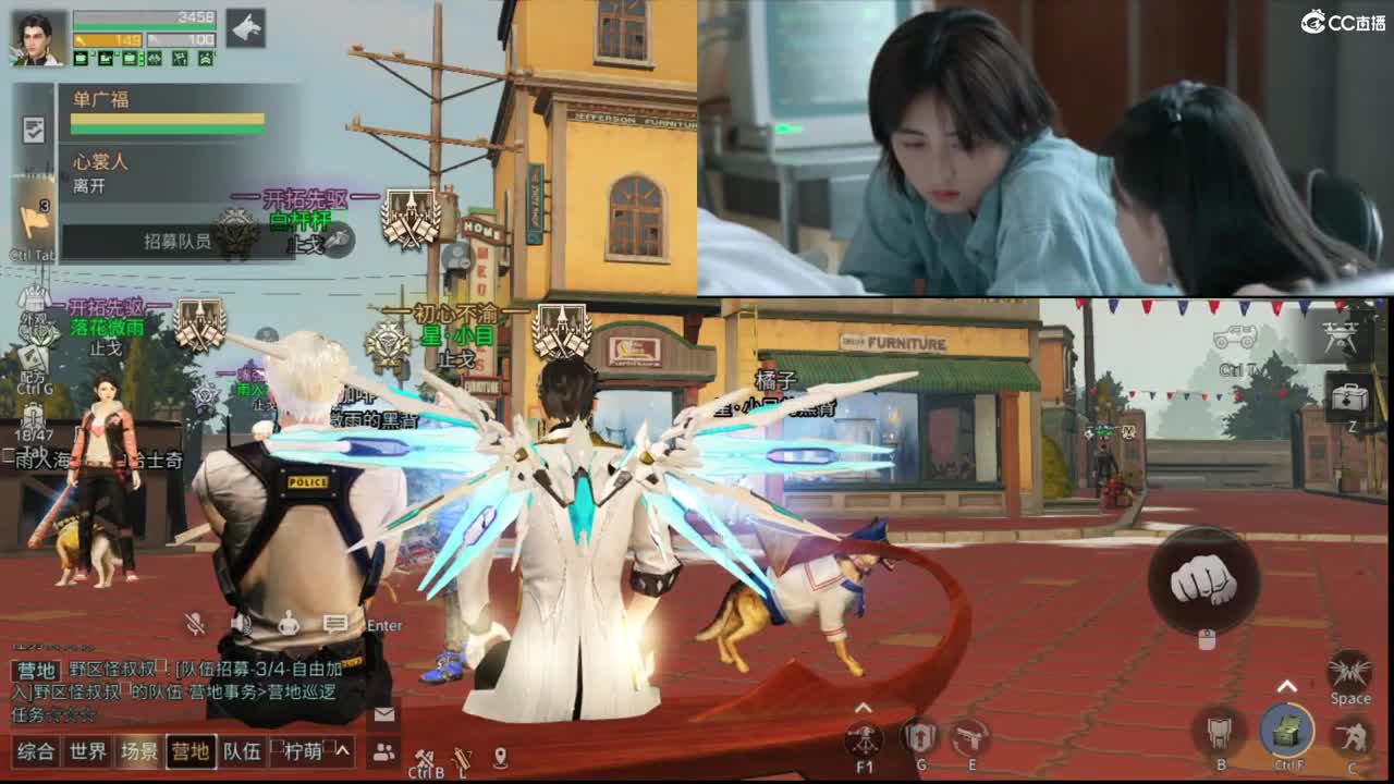 别翻了~就我了~