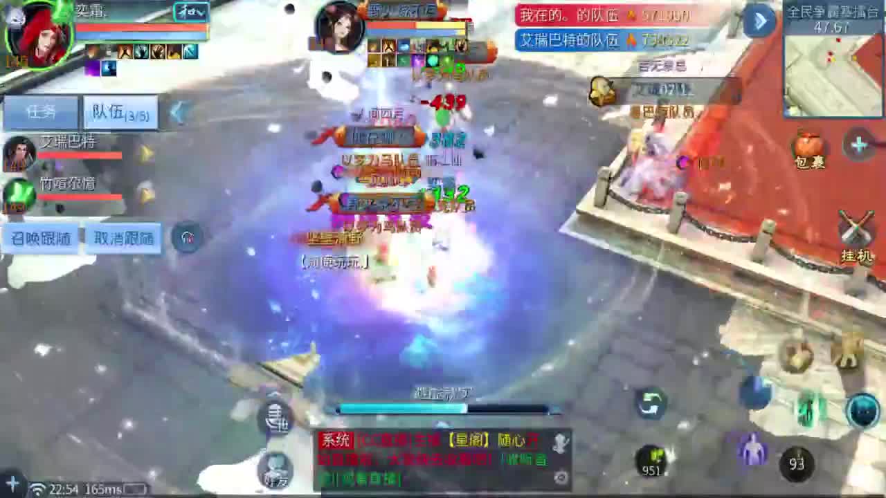 队友呢队友呢救一下啊