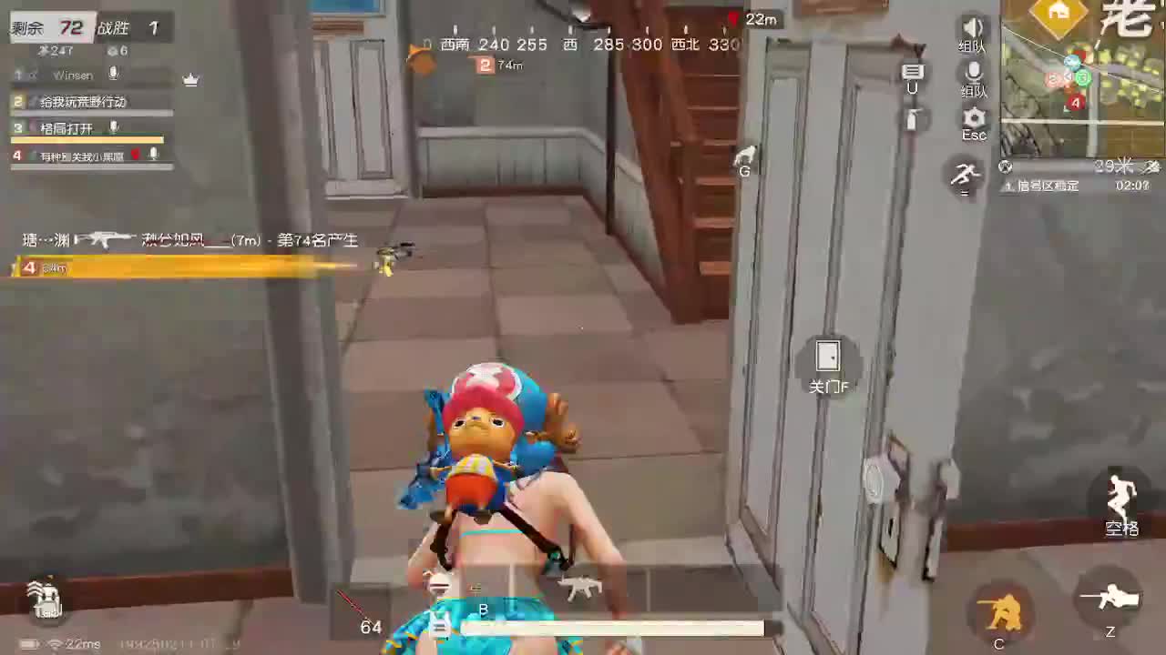 接账号托管~