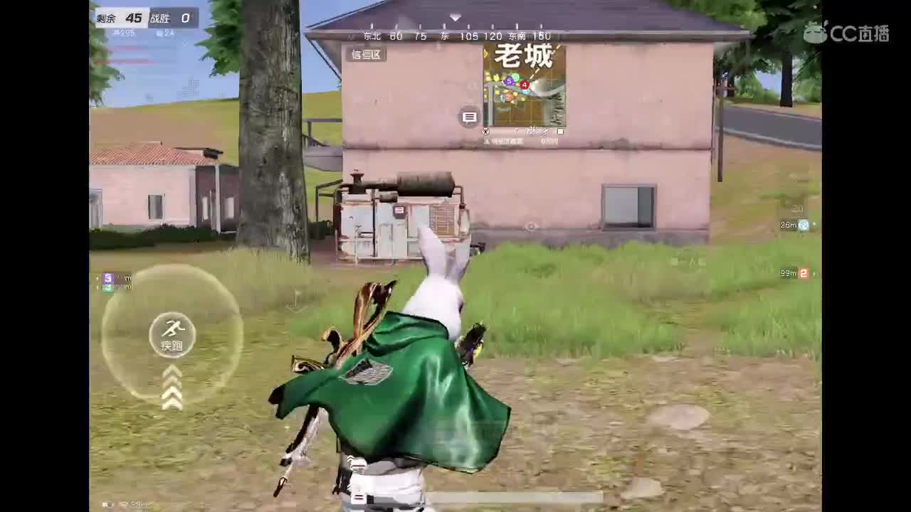 顺其自然 第1段