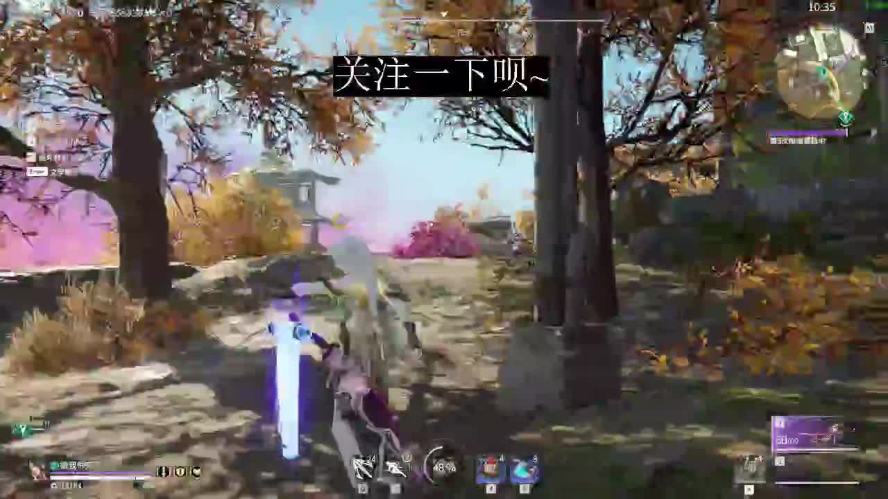 沉浸式直播~ 第2段