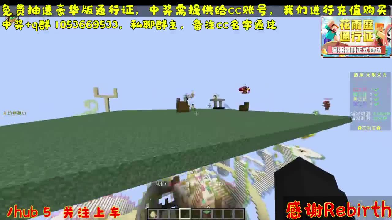 冲鸭~！~
