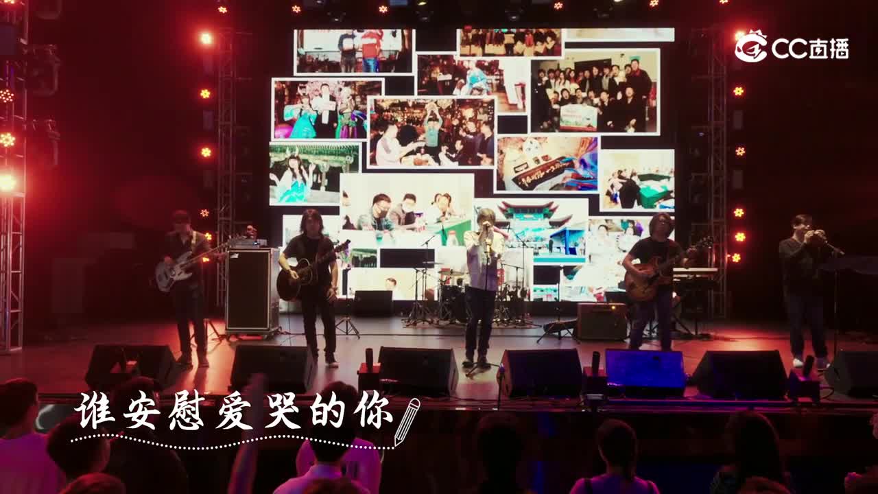 老狼定稿+KV