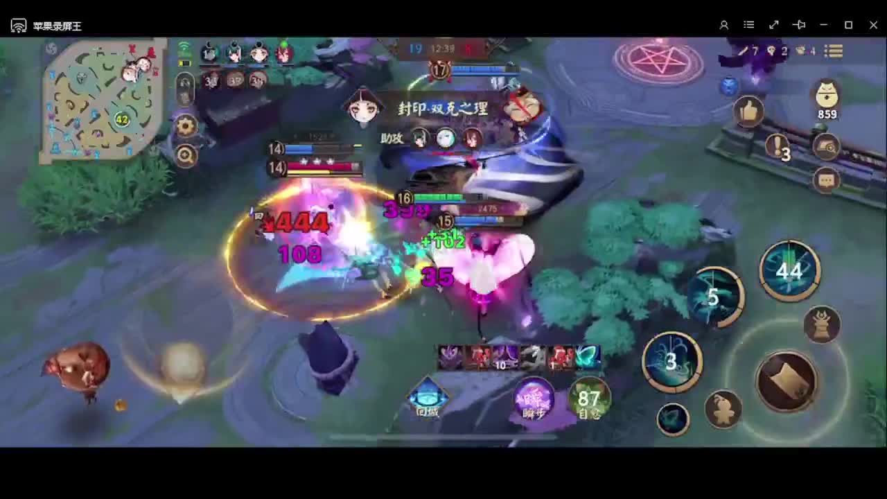 温柔嗓音在线哑巴