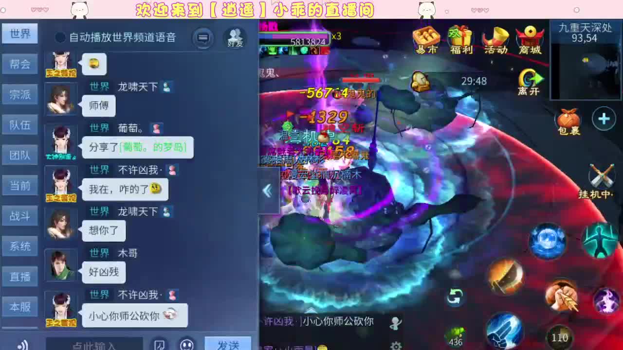 有人爱有事做有所期待
