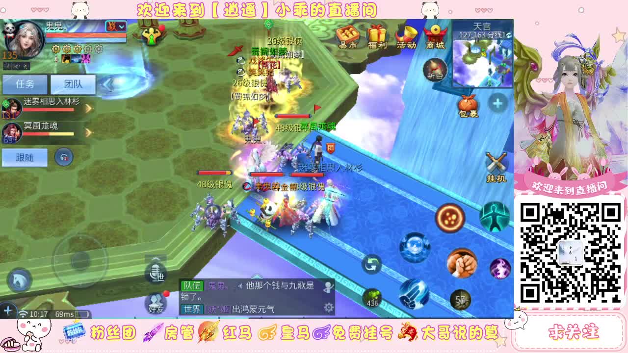 有人爱有事做有所期待