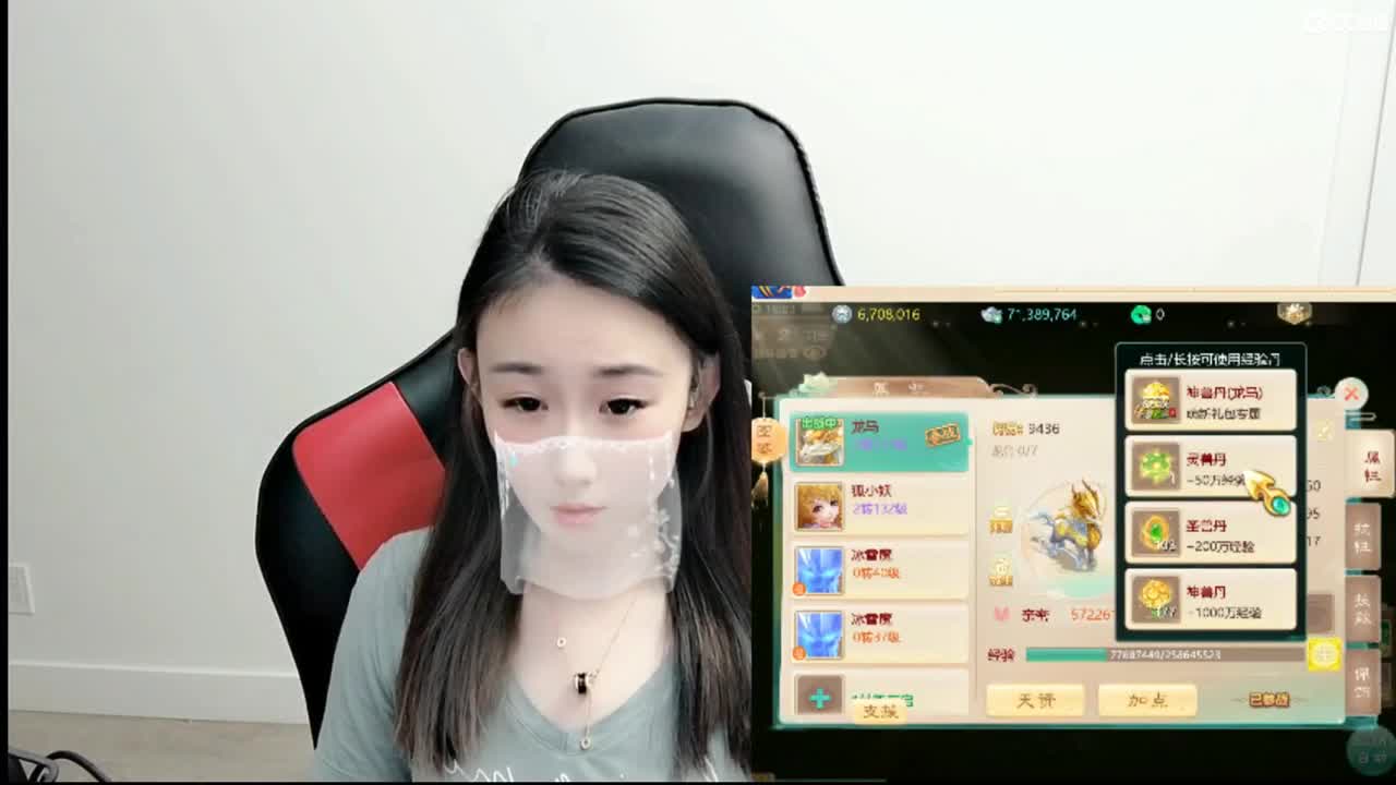 好久不见~！
