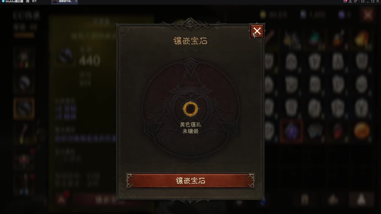 试试新游戏 第2段