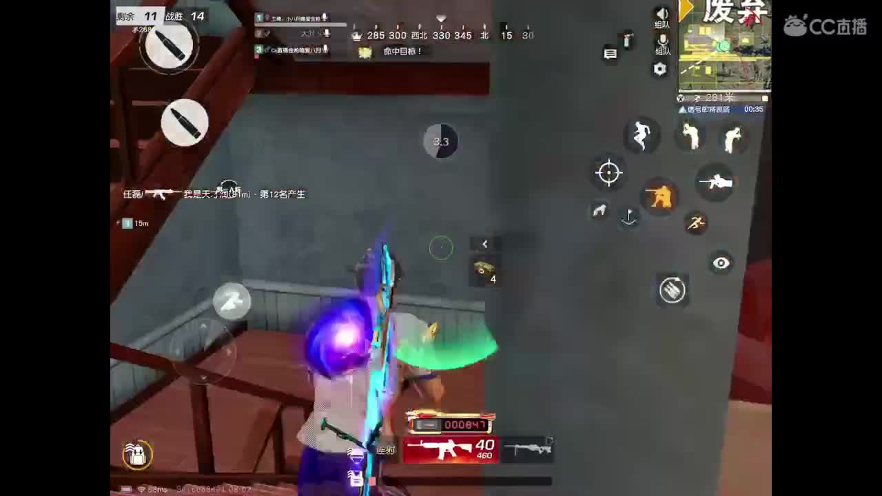 哈哈