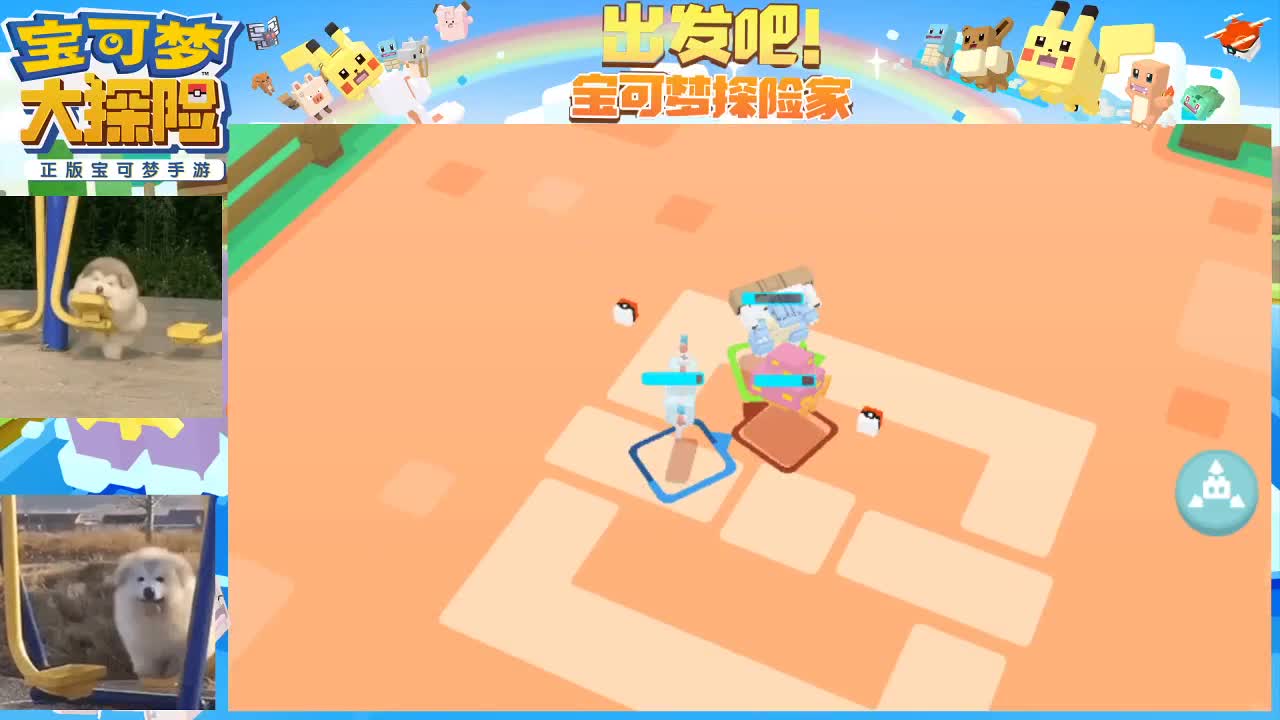 调号看号解答D肝 第1段