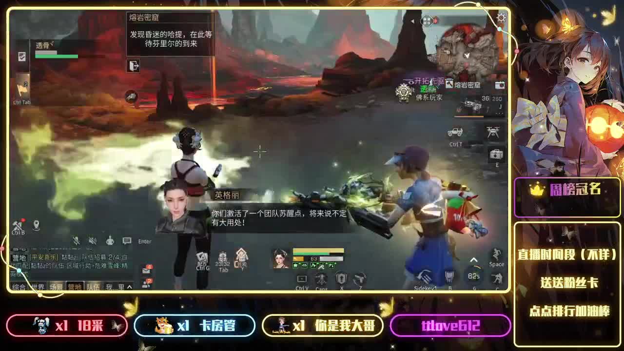 接IOS、安卓（肝、高校、特训） 第1段