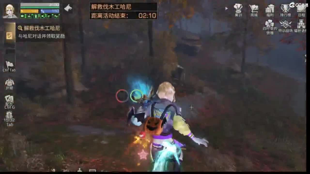 0.0 第2段