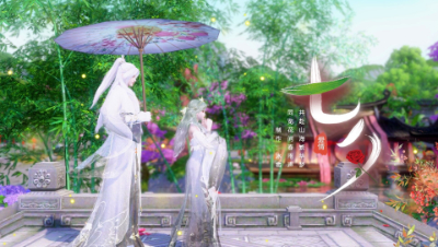 《七夕》倩女同人视频