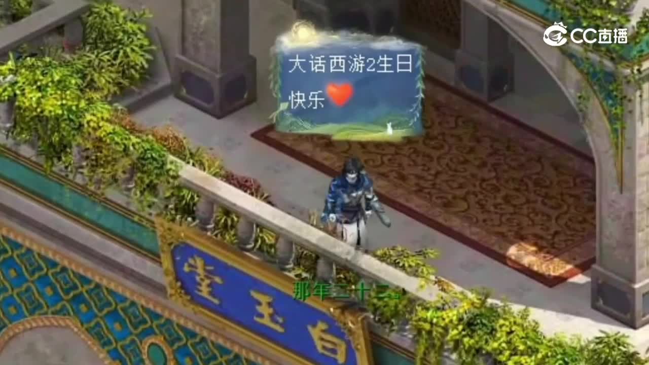 冒泡框视频投稿示意