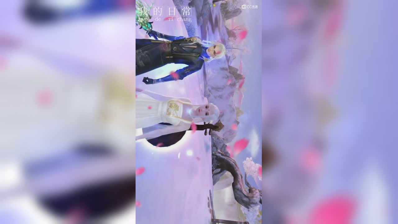七夕节快乐！