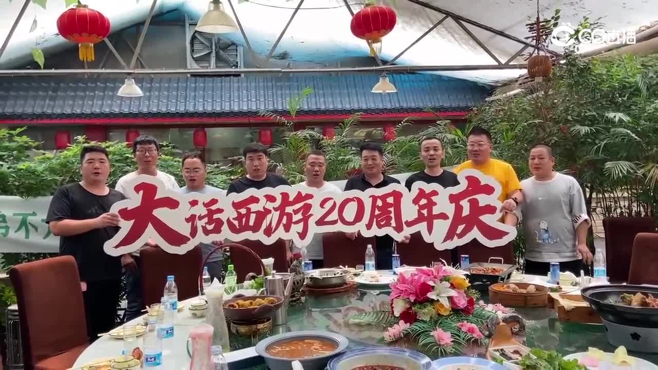 祝福视频