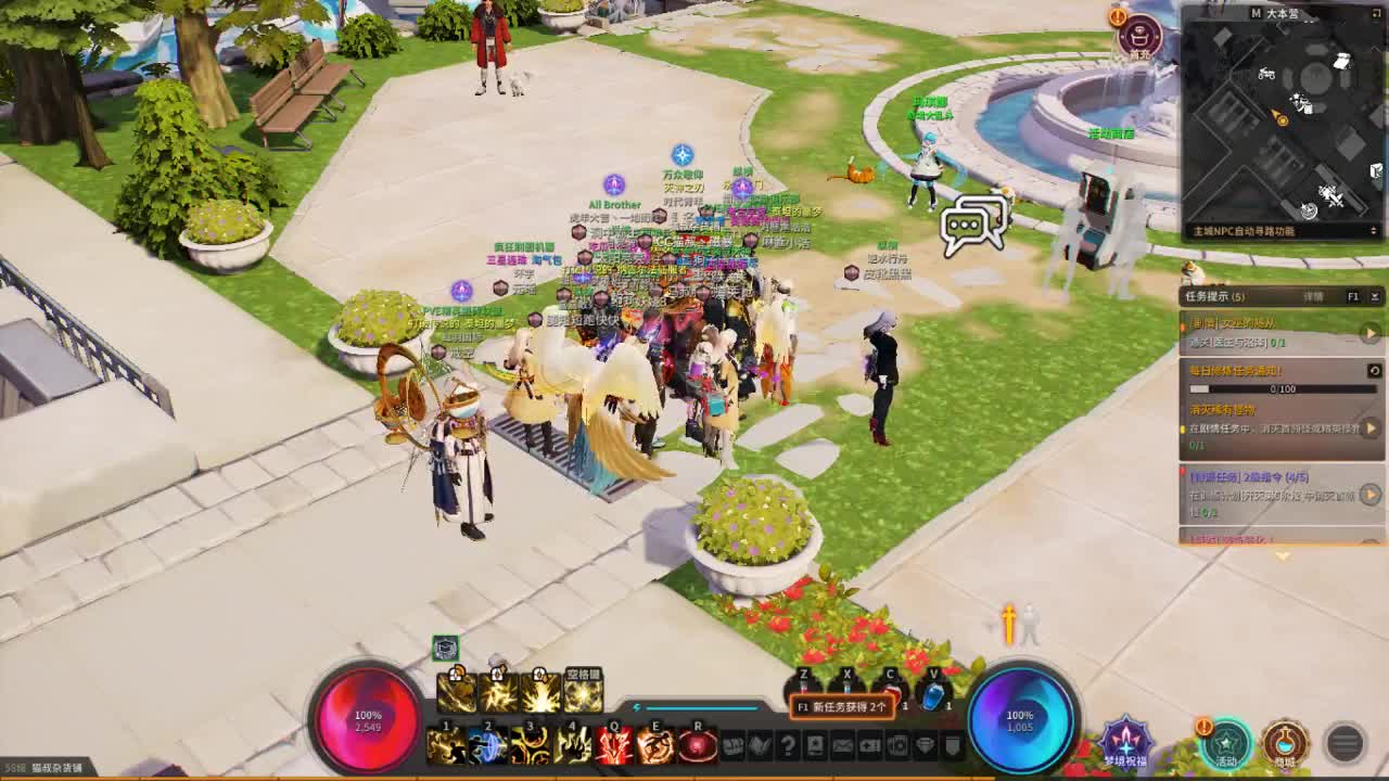 日常日常~804 第1段