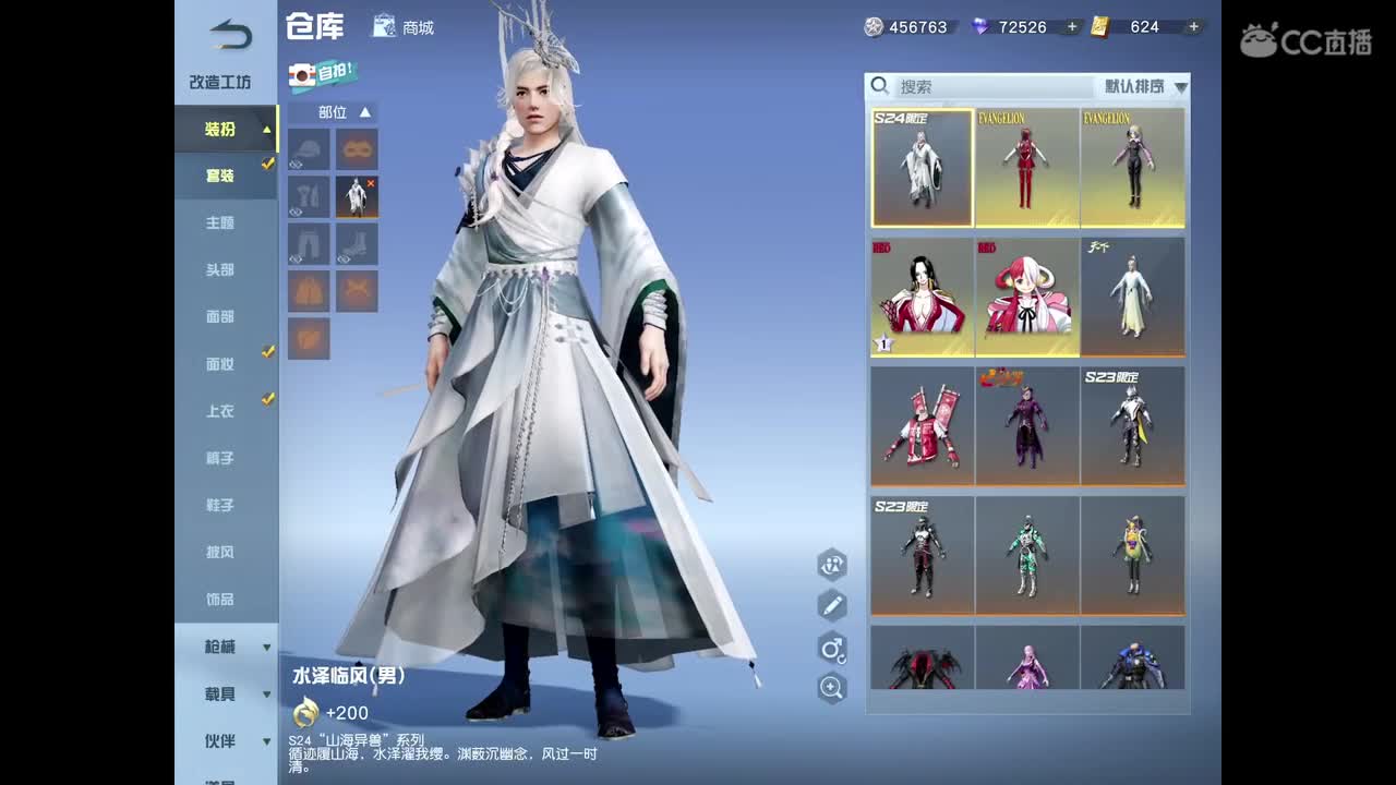 祝大家七夕快乐