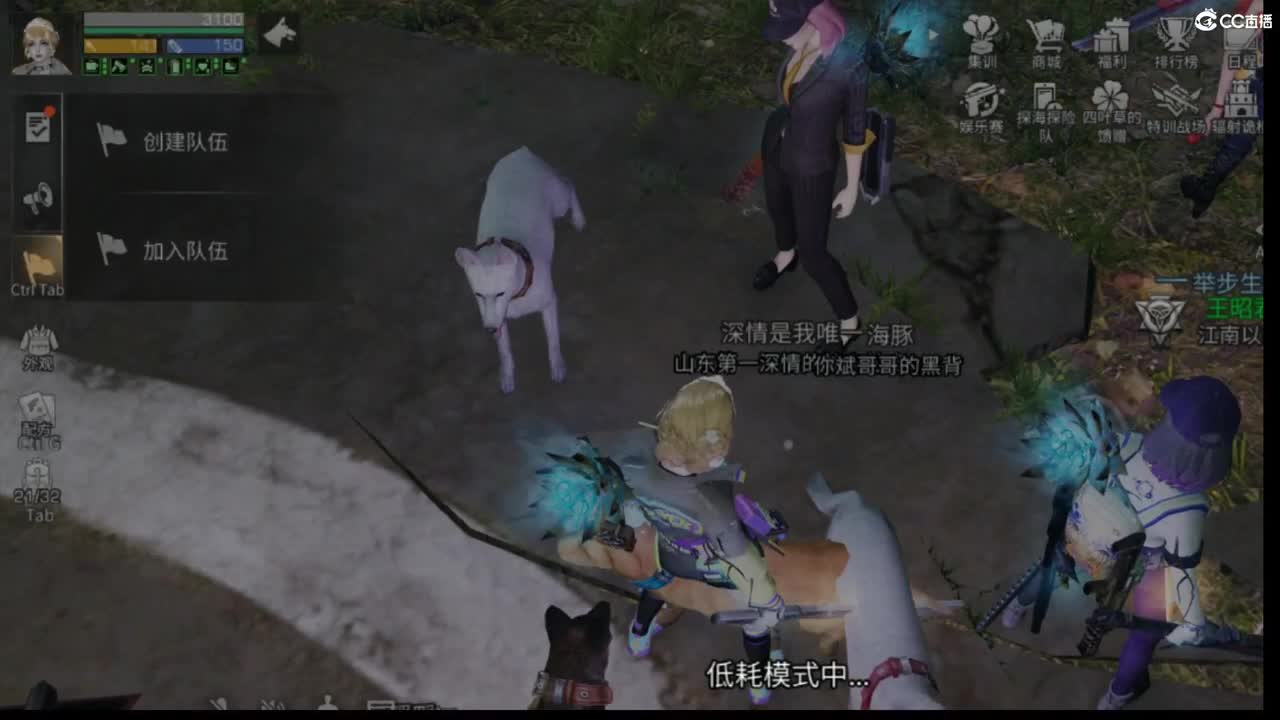 0.0 第1段