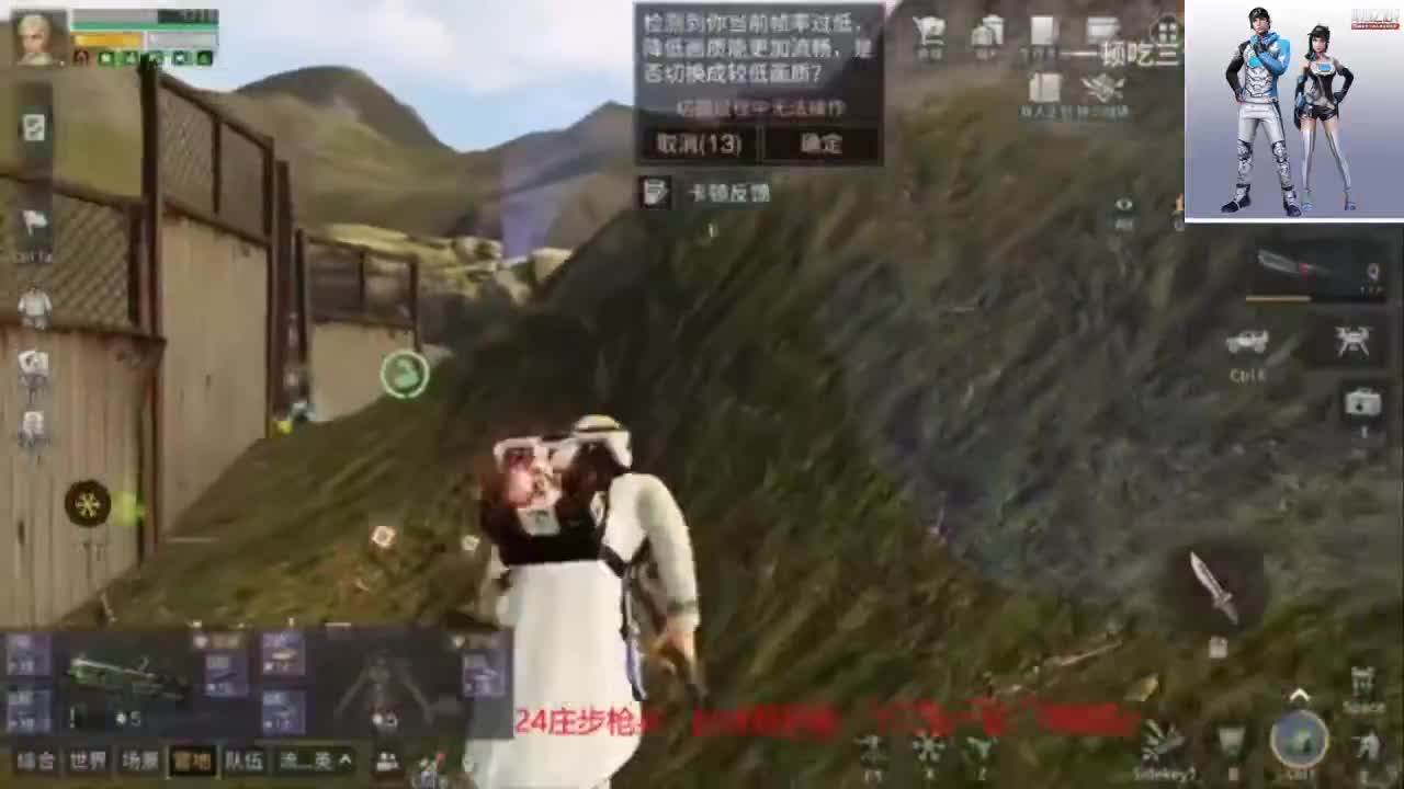 做任务，换CC