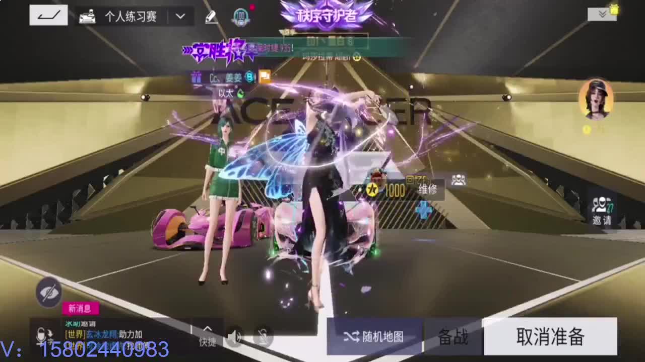 您的七夕孤寡已经到账