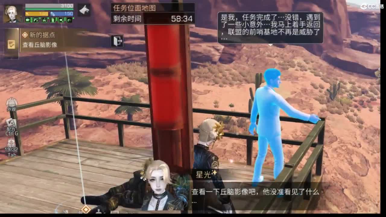 0.0 第1段