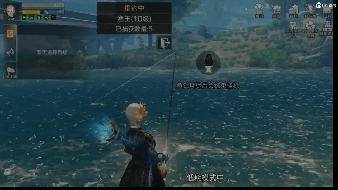 0.0 第2段
