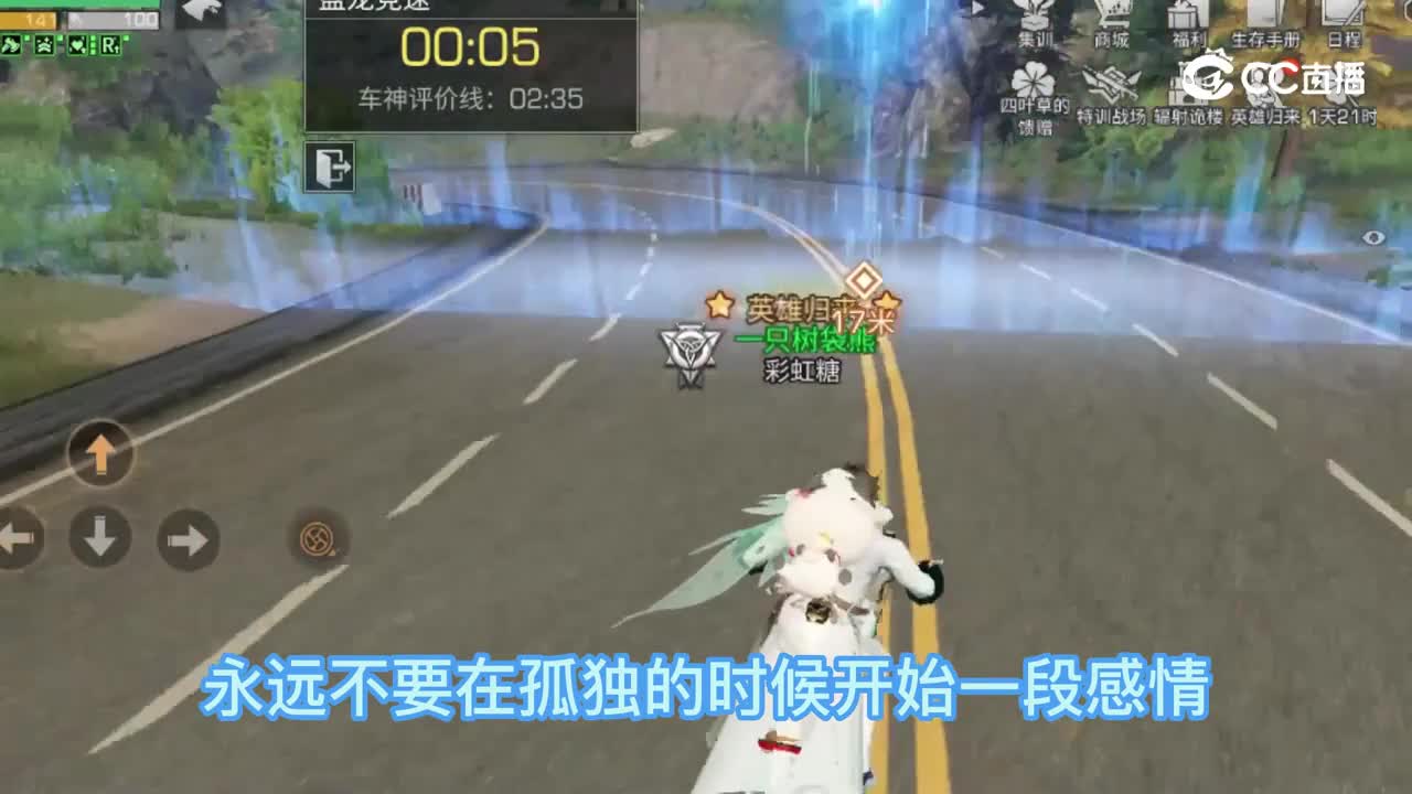七夕