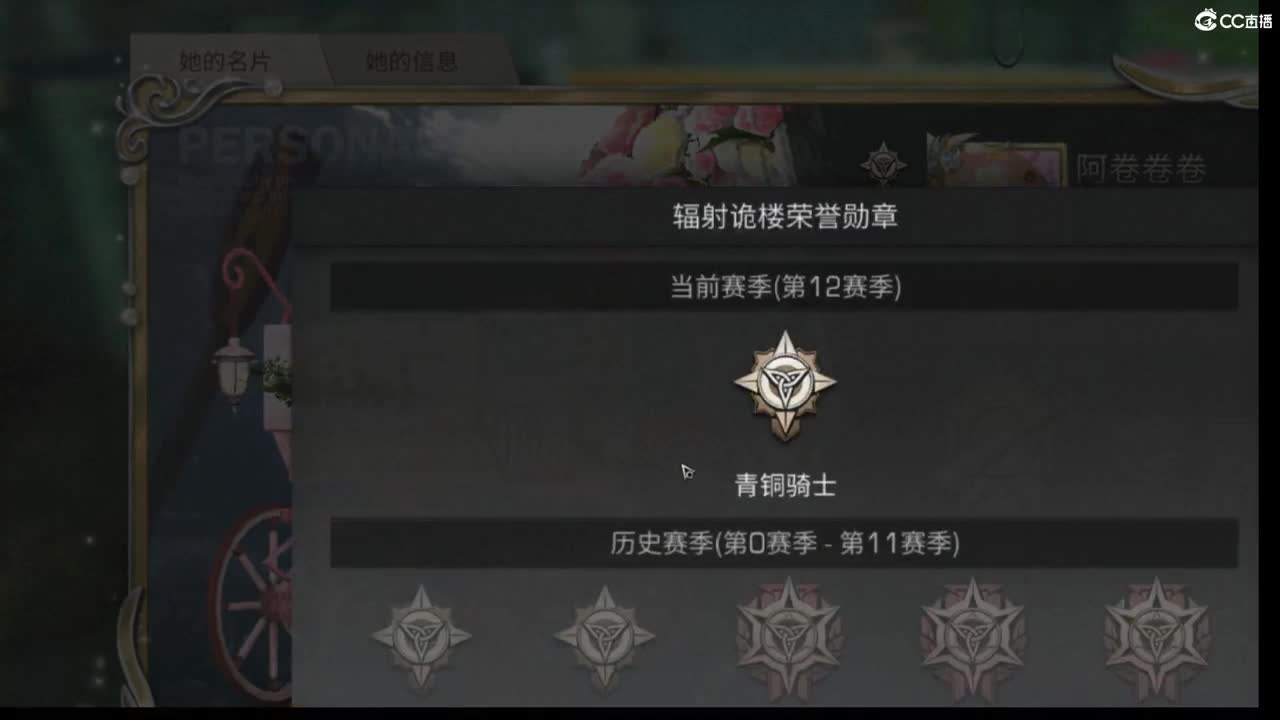 0.0 第2段
