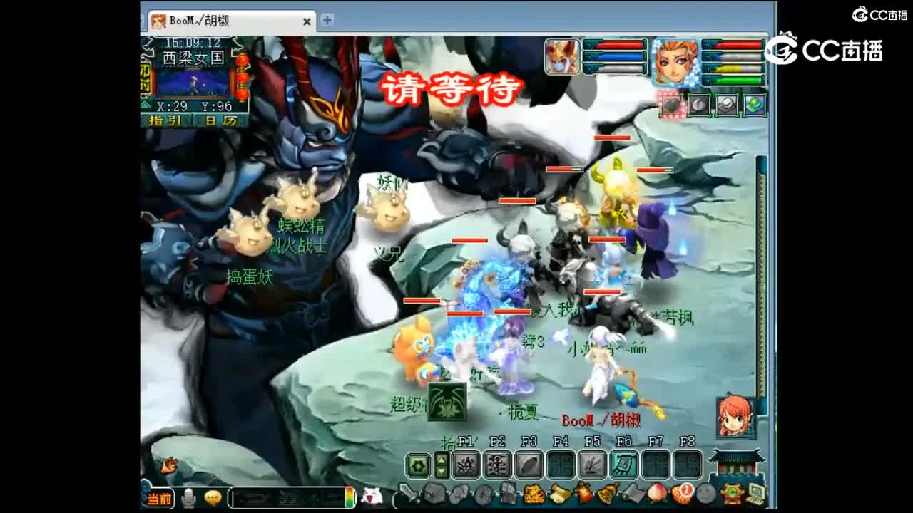 2022.4.13梦幻西游开发测试