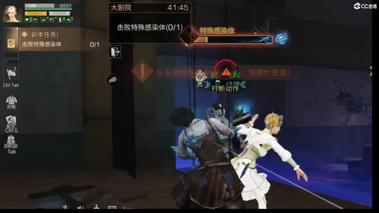 副本滴滴滴