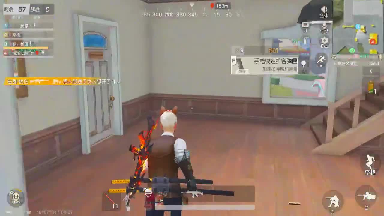 如果今天你没人陪 来找我陪你玩游戏